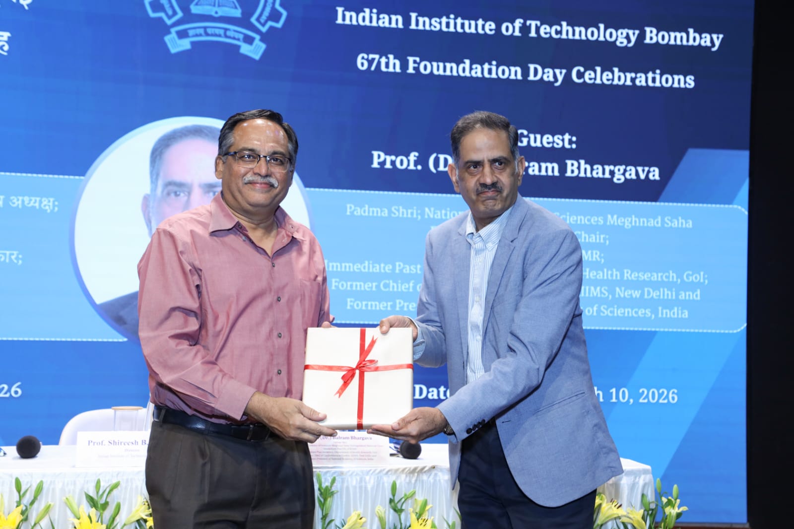 Prof. S.C. Sahasrabudhe Lifetime Achievement Award (2025-26) conferred on Prof. Rajiv Dusane ‘Prof. S.C. Bhattacharya Award for Excellence in Pure Sciences’ for 2025 conferred on Prof. K.G. Suresh ‘Prof. H.H. Mathur Award for Excellence in Applied Sciences’ for 2025 conferred on Prof. R.S. Jangid 11 DAA & 7 YAAA