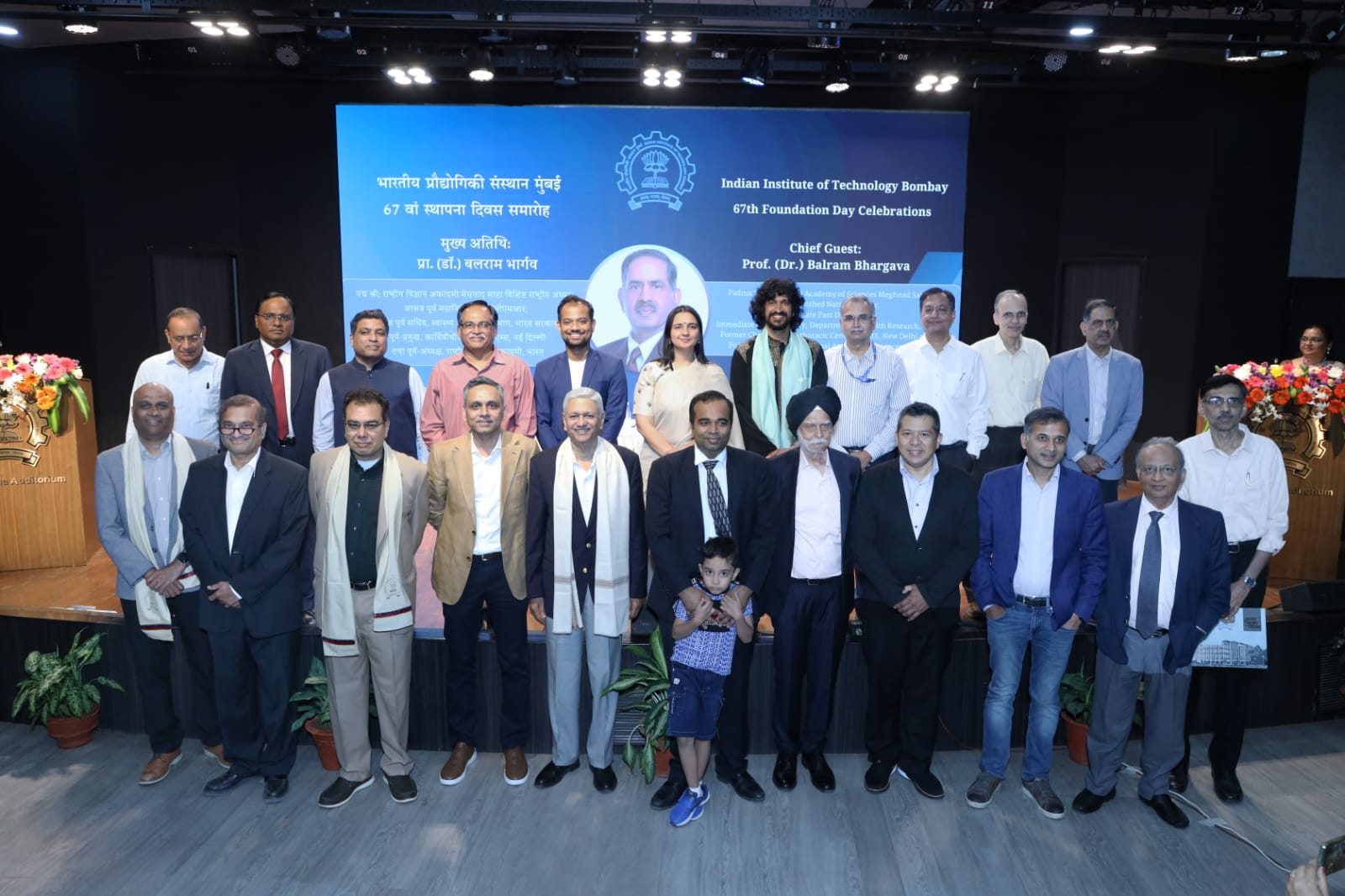 Prof. S.C. Sahasrabudhe Lifetime Achievement Award (2025-26) conferred on Prof. Rajiv Dusane ‘Prof. S.C. Bhattacharya Award for Excellence in Pure Sciences’ for 2025 conferred on Prof. K.G. Suresh ‘Prof. H.H. Mathur Award for Excellence in Applied Sciences’ for 2025 conferred on Prof. R.S. Jangid 11 DAA & 7 YAAA