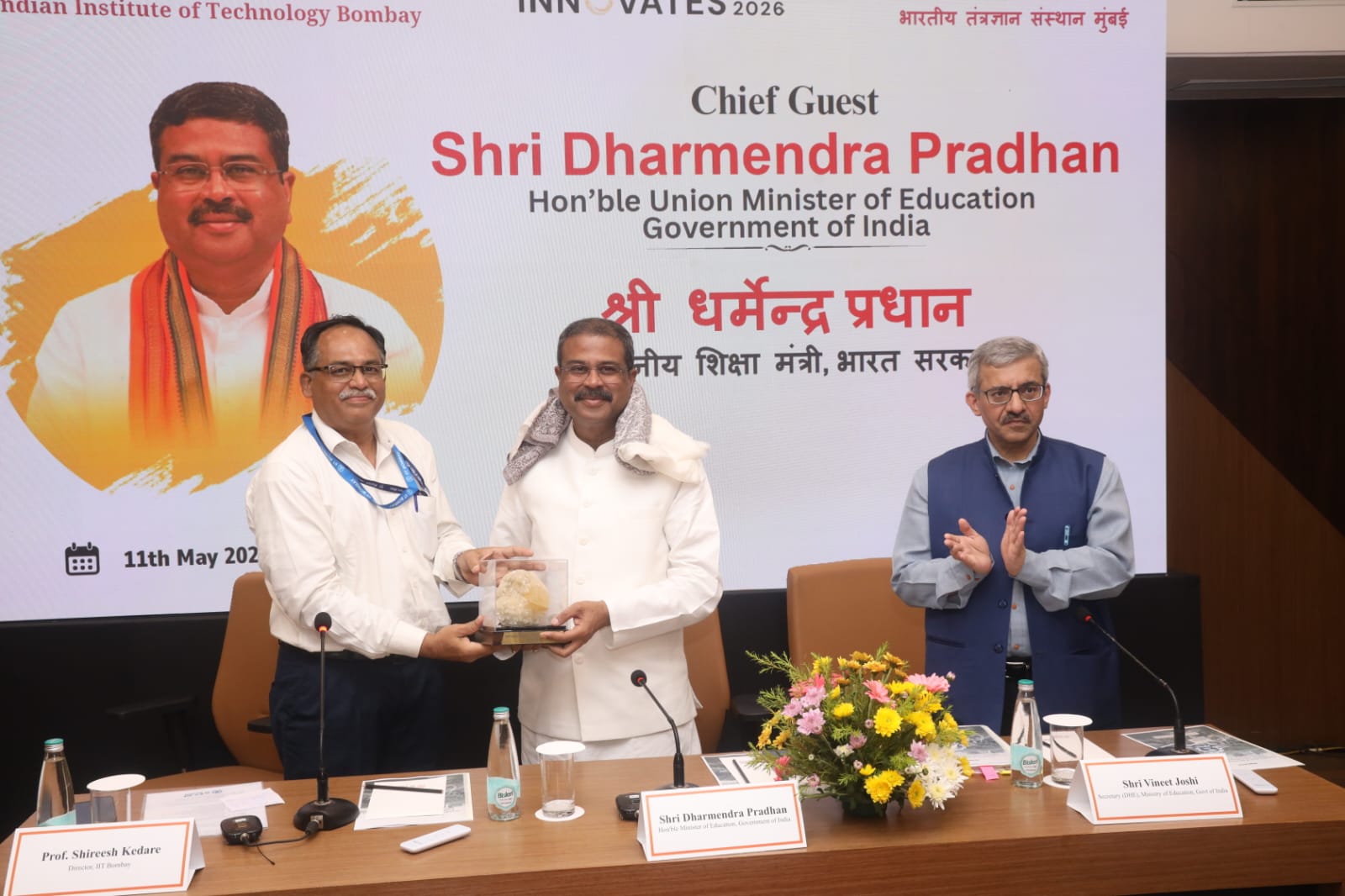 Hon’ble Minister of Education Shri Dharmendra Pradhan inaugurates India’s First Integrated CCUS Field Laboratory Facility under Bharat Innovates 2026 