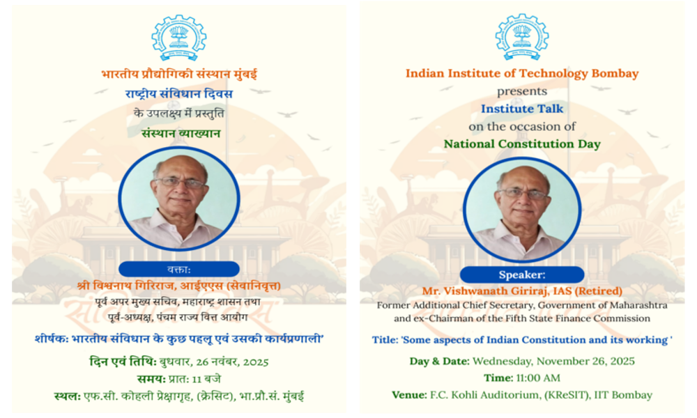 constitution day