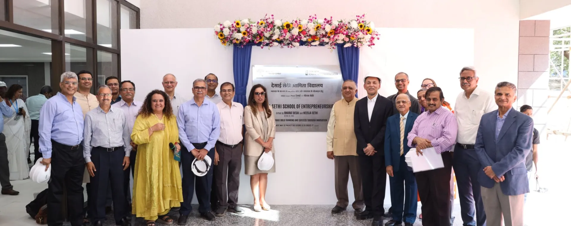 Mr. Bharat Desai and Ms. Neerja Seth at launch of DSSE building