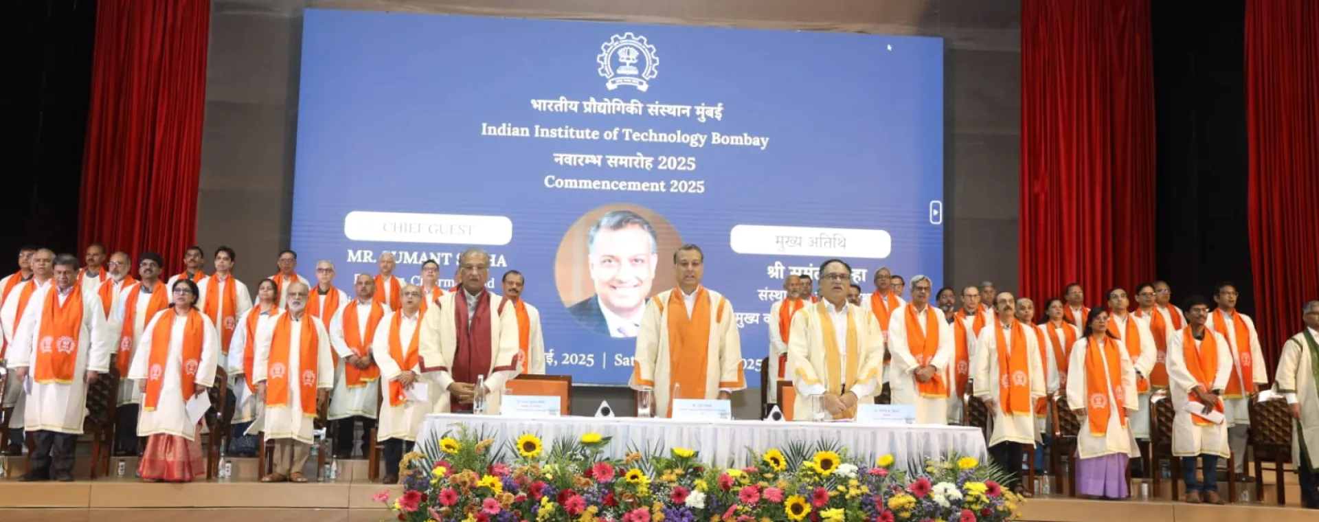 IIT Bombay Hosts Commencement 2025