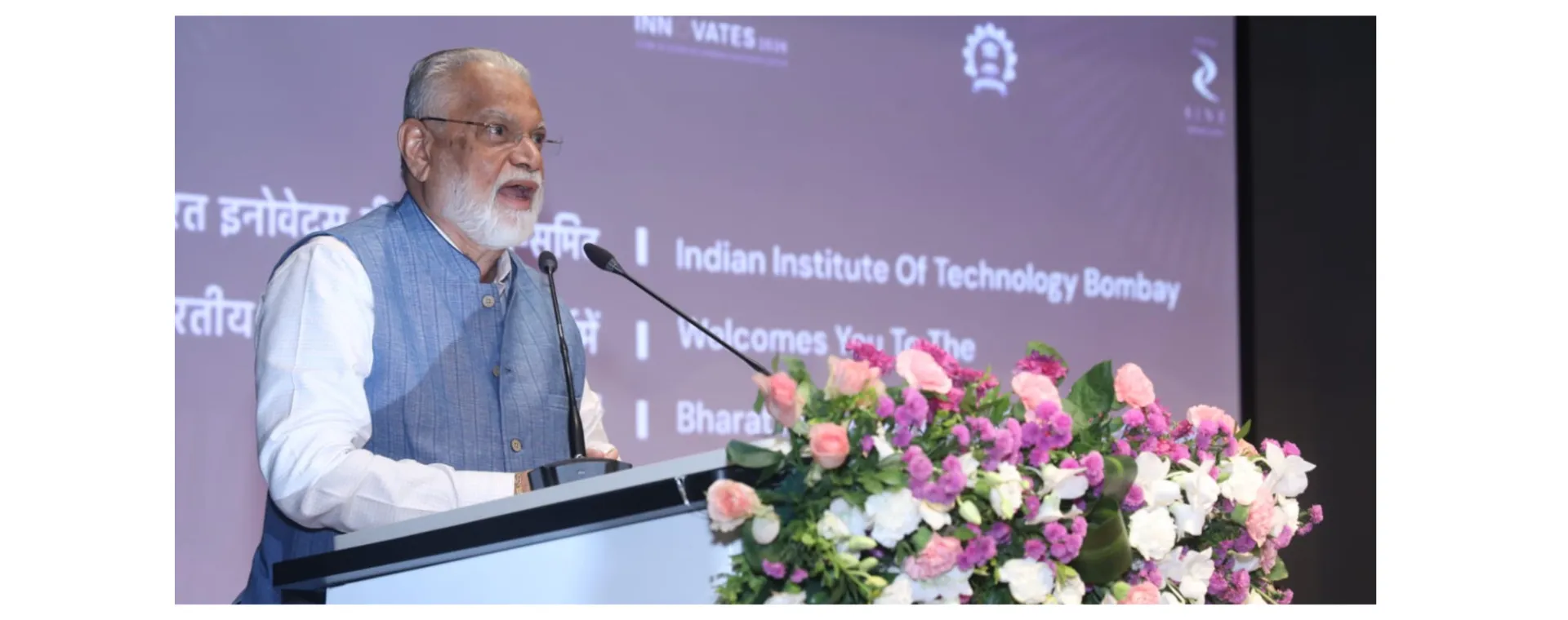 Bharat Innovates Deep-Tech Pre-Summit Inaugurated at IIT Bombay