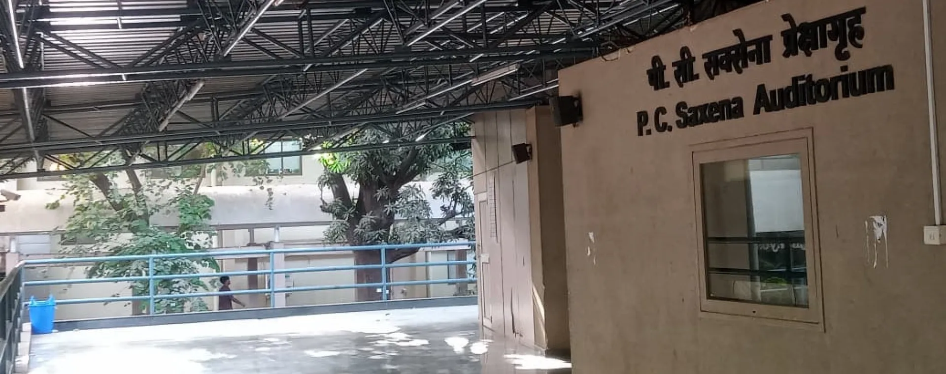 pcfoyer2a.jpeg