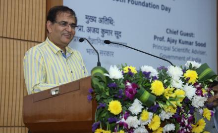 Prof. Subhasis Chaudhuri addressing the audience
