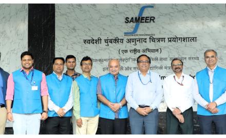 IIT Bombay Signs MoU with SAMEER