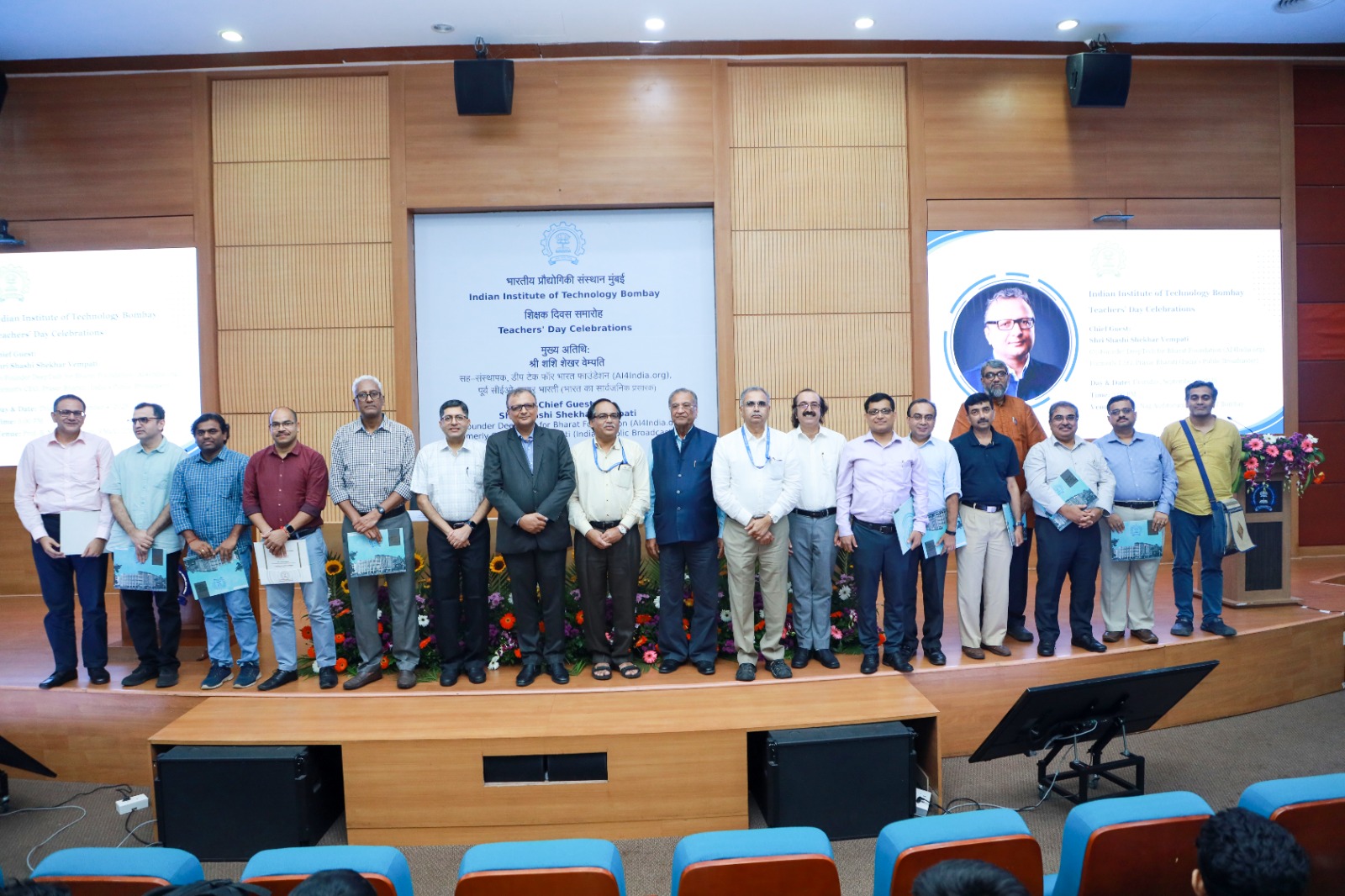 IIT Bombay celebrates Teachers’ Day by conferring - S.P. Sukhatme Excellence in Teaching Awards to 15 Professors - Award for Excellence in Academics to 92 students