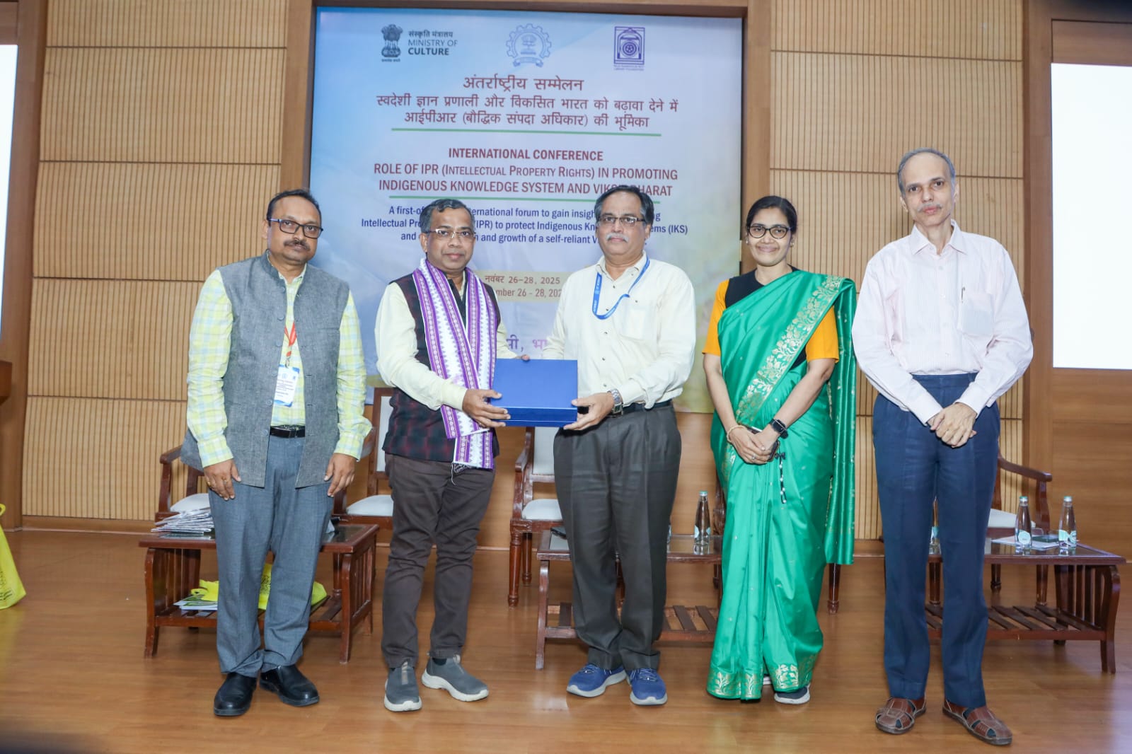 IIT Bombay Hosts a three-day International Conference on “Role of IPR in Promoting Indigenous Knowledge System (IKS) and Viksit Bharat”