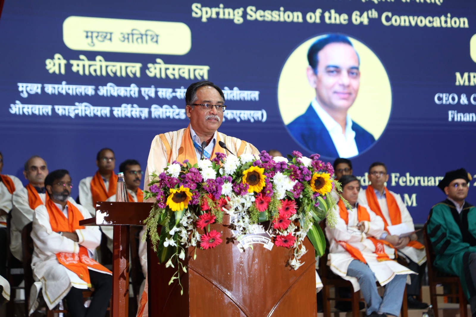 IIT Bombay Holds Spring Session of 64th Convocation, Awards Degrees to 400 Graduating Students