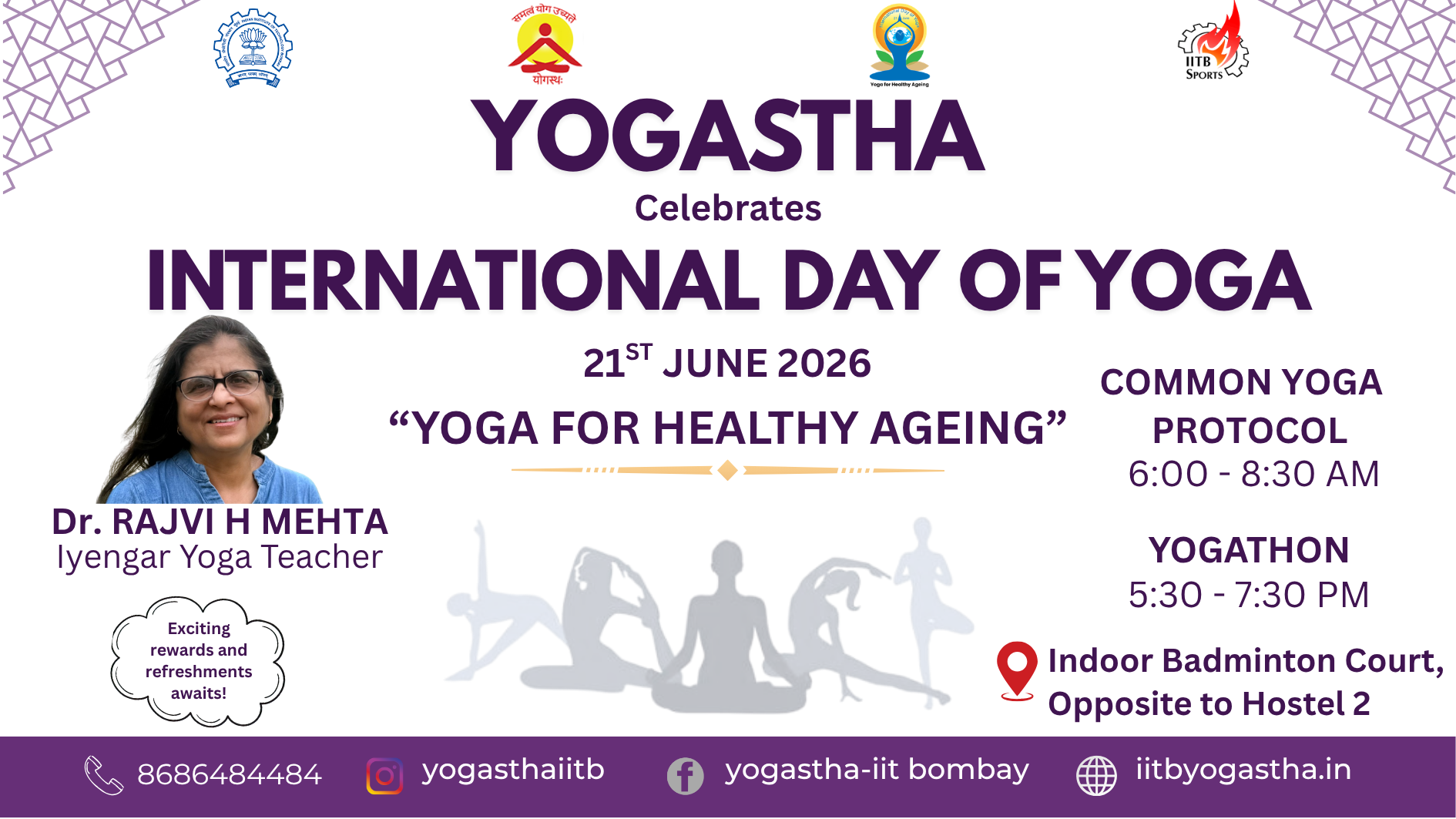 IDY 2026