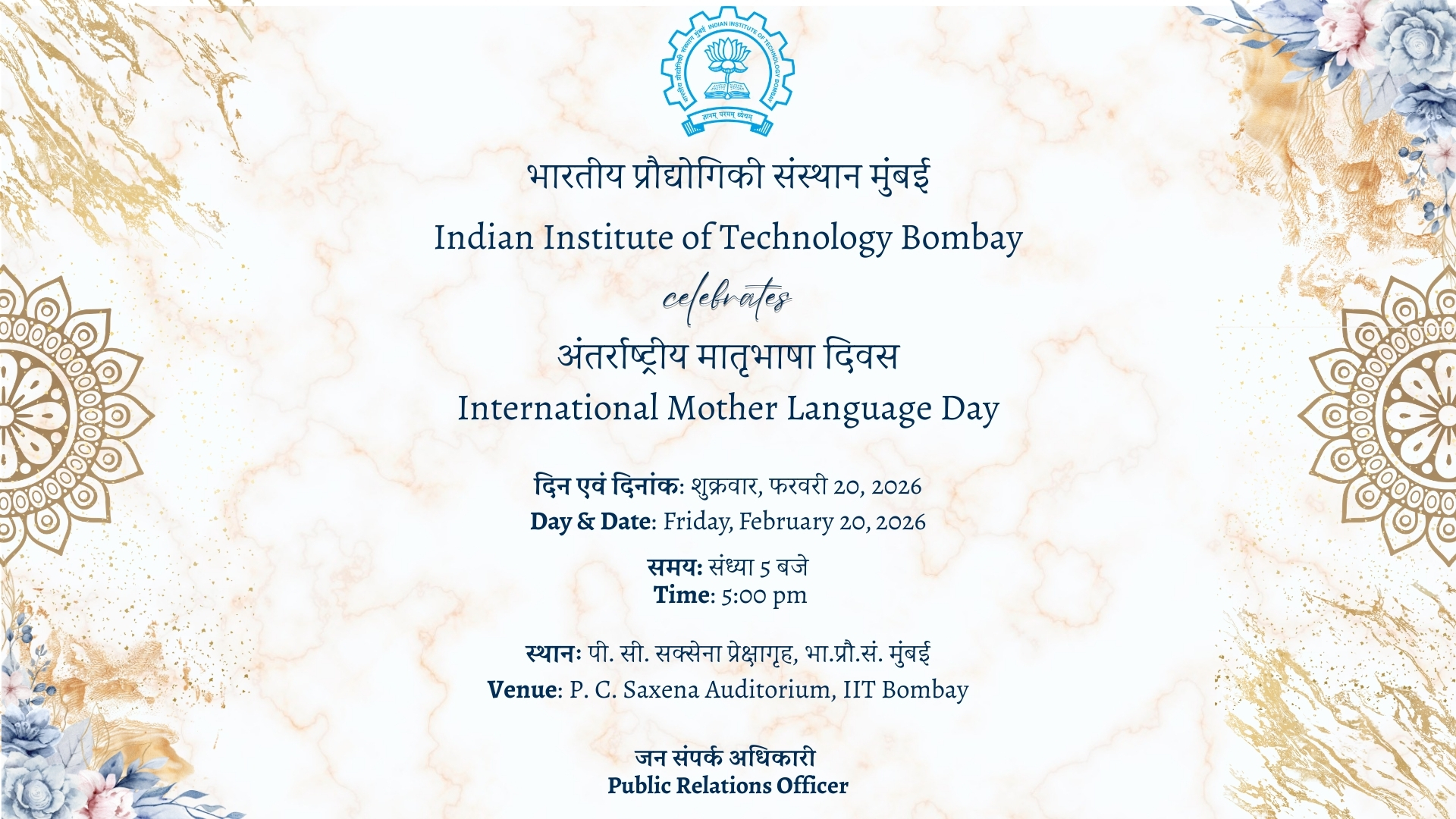 International Mother Language Day