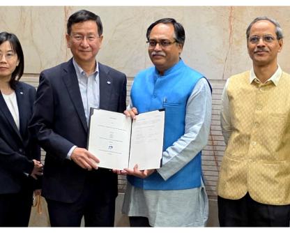IIT Bombay And NIMS Japan Join Hands For Virtual Research Centre