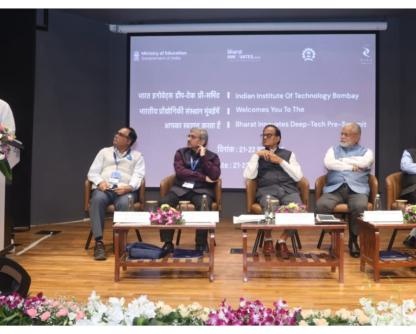 Bharat Innovates Deep-Tech Pre-Summit Inaugurated at IIT Bombay