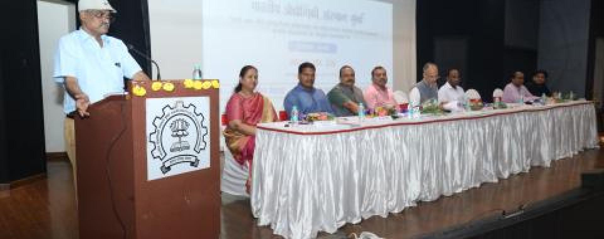 Pustak Charcha