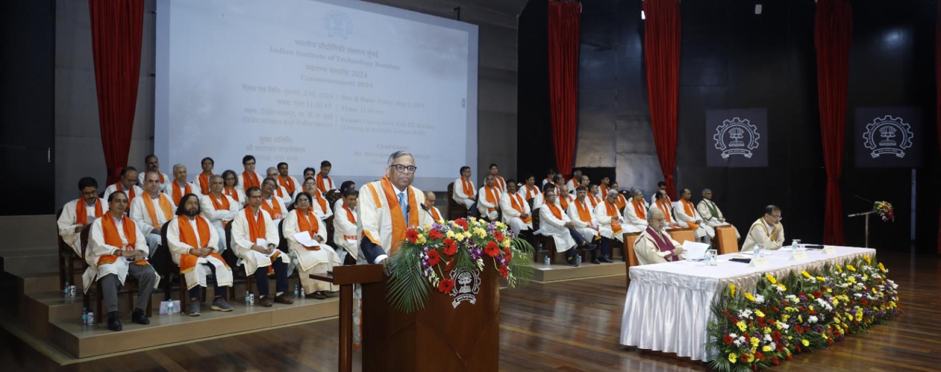 IIT Bombay Commencement 2024