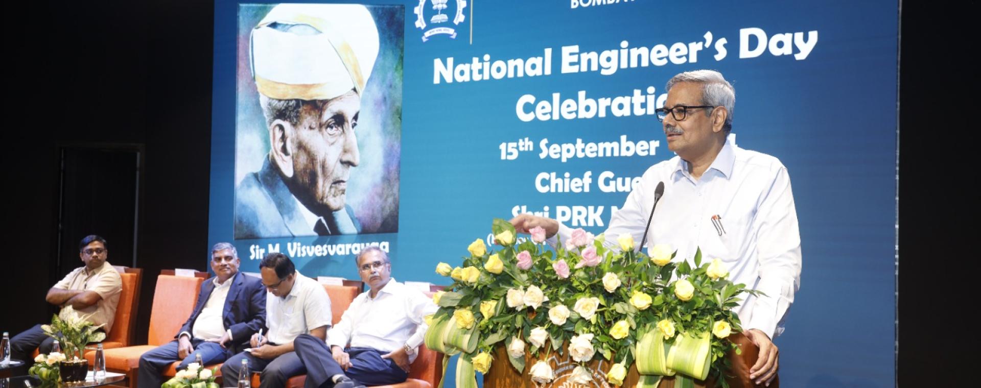 IIT Bombay Celebrates Engineer's Day 2024, Engineer's Day 2024