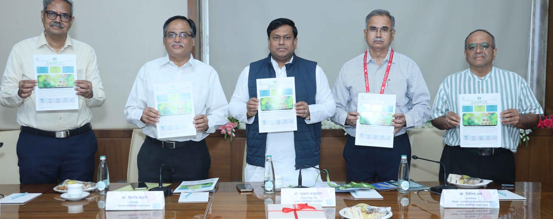 Union MoS for Education & DoNER Dr. Sukanta Majumdar visits IIT Bombay