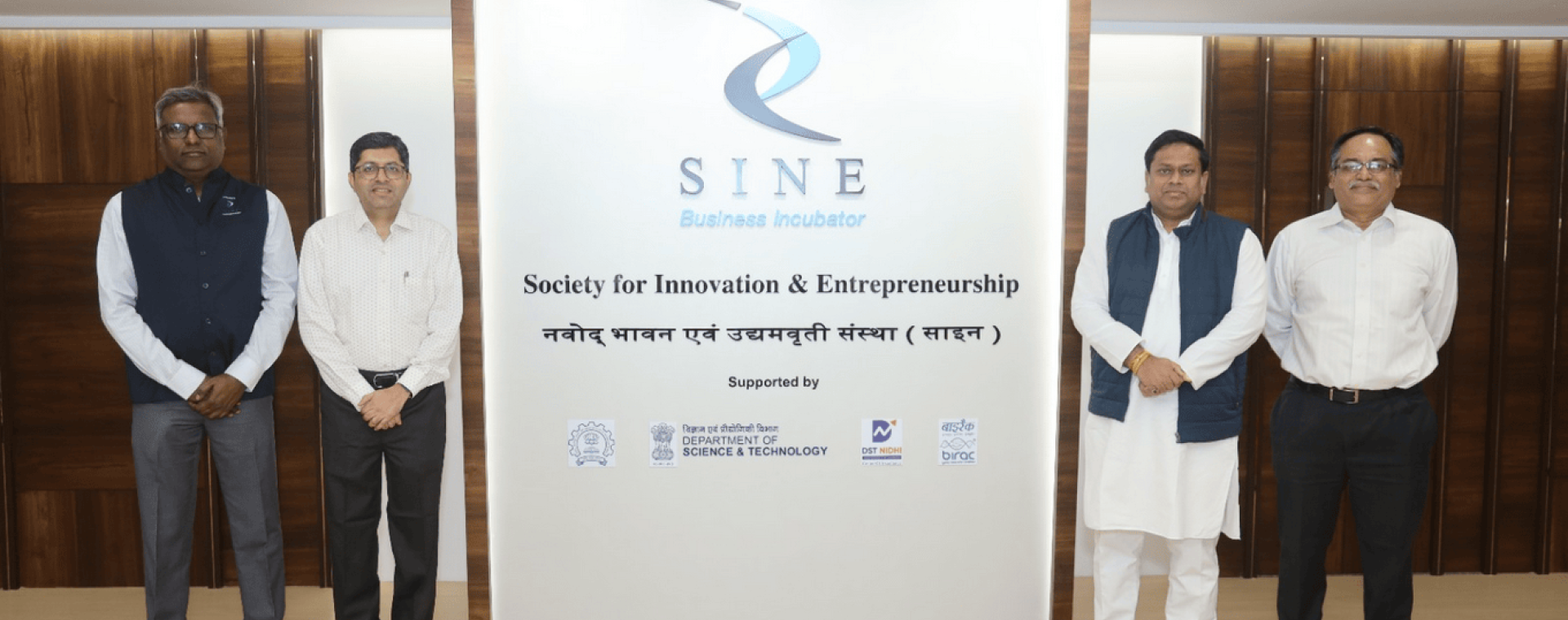 Union MoS for Education & DoNER Dr. Sukanta Majumdar visits IIT Bombay