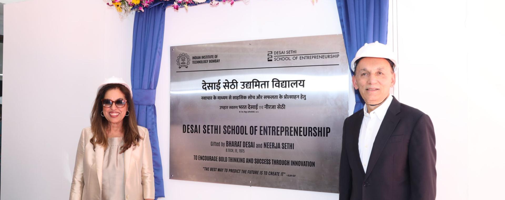 Mr. Bharat Desai and Ms. Neerja Sethi visit IIT Bombay