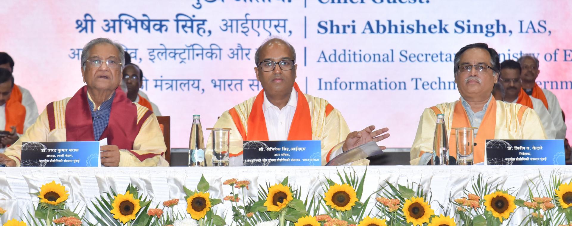 IIT Bombay Celebrates 63rd Interim Convocation