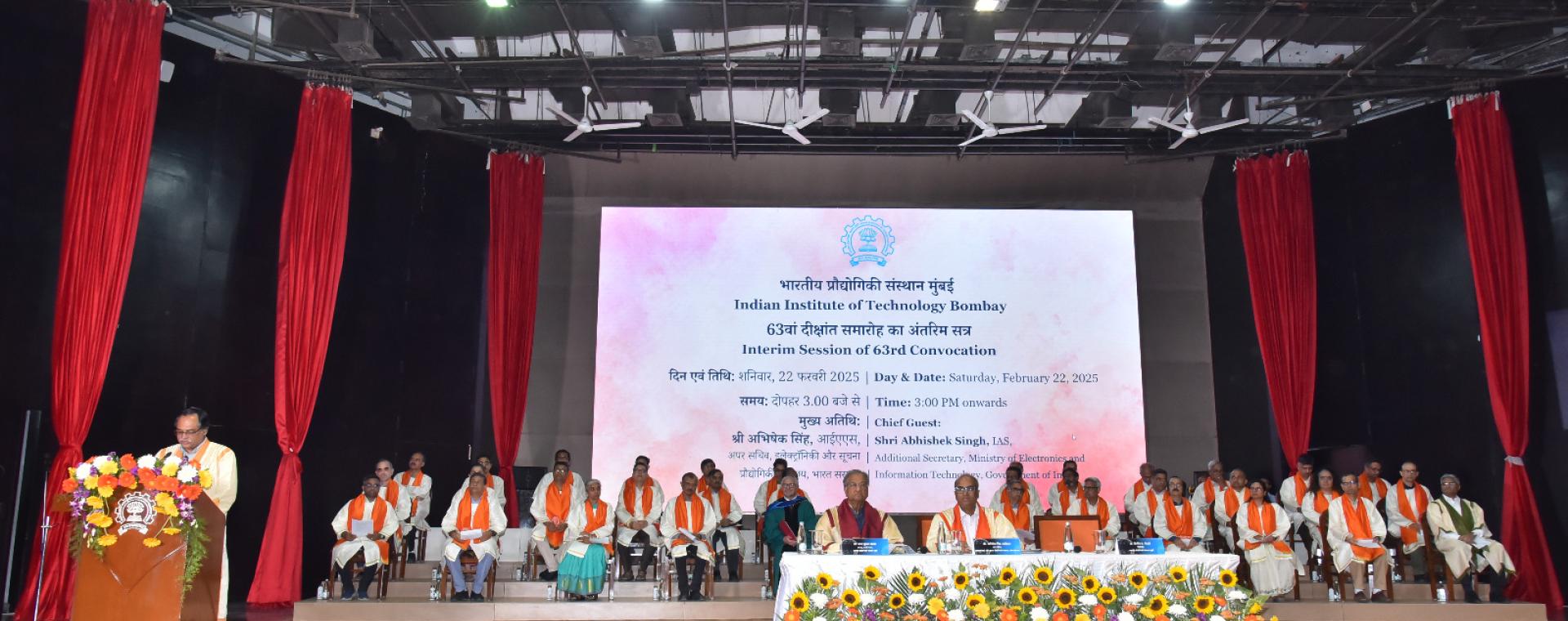 IIT Bombay Celebrates 63rd Interim Convocation