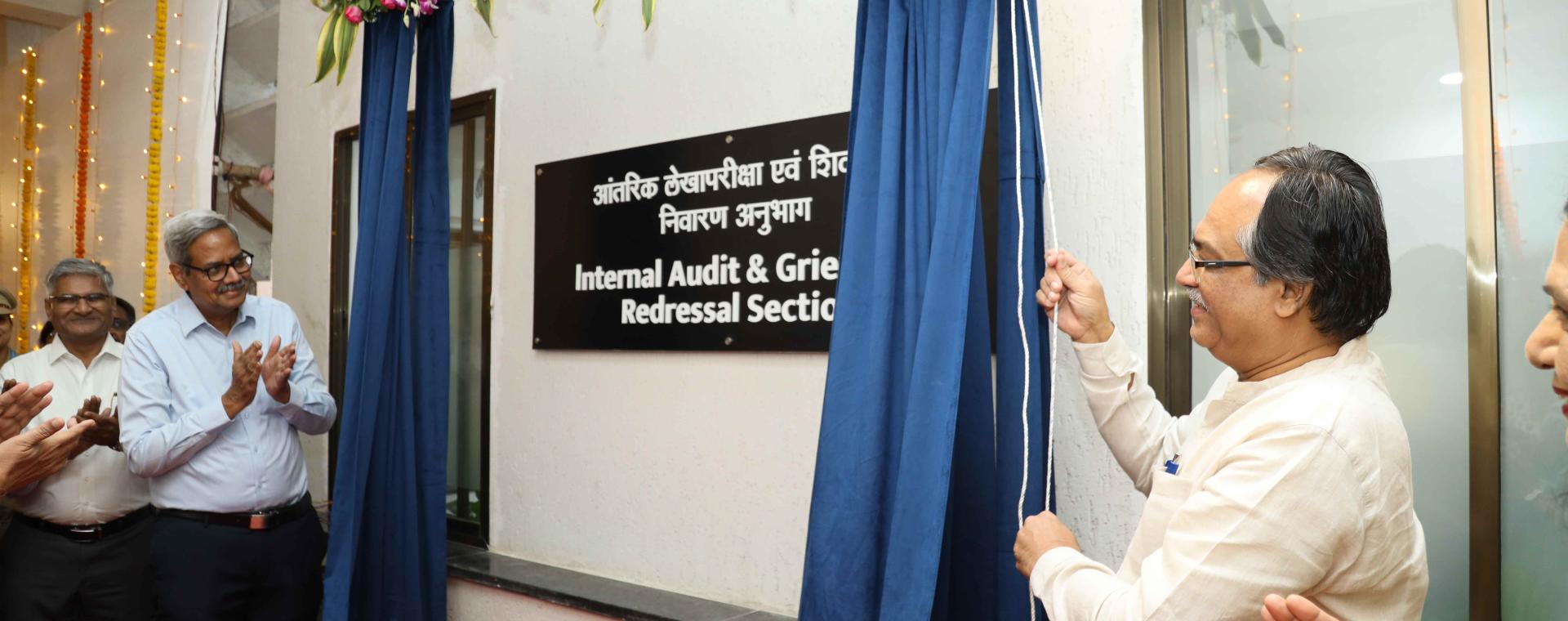 Inauguration of New Internal Audit & Grievance Redressal Section office at IIT Bombay