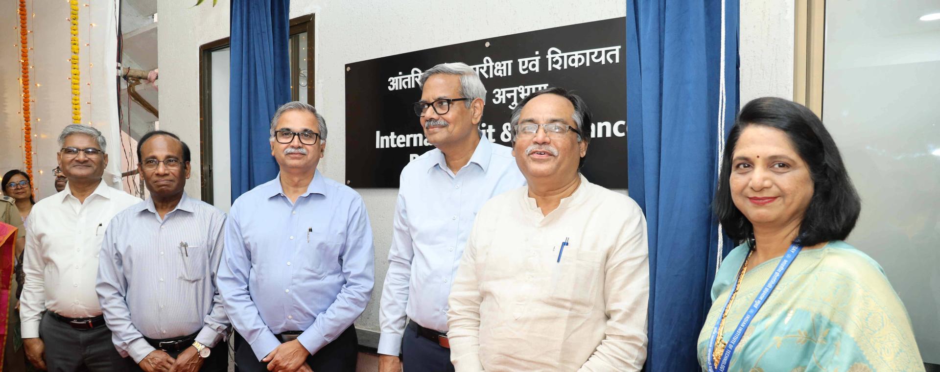 Inauguration of New Internal Audit & Grievance Redressal Section at IIT Bombay