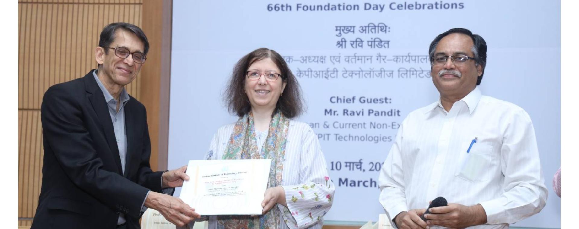 IIT Bombay celebrated its 66th Foundation Day on March 10, 2025.