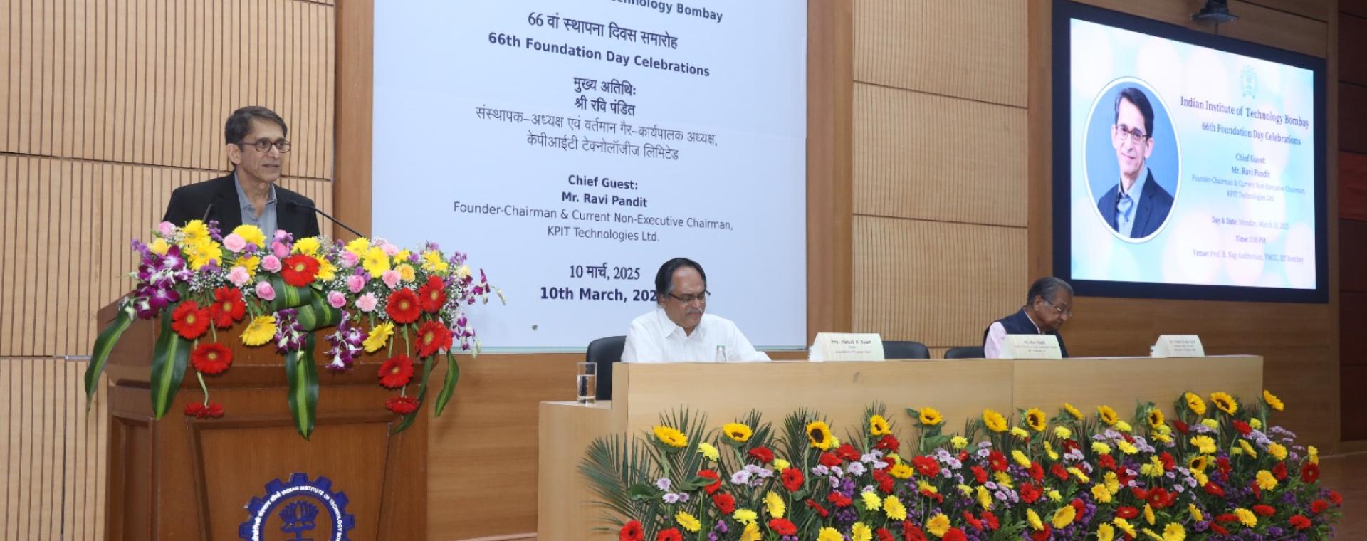 IIT Bombay celebrated its 66th Foundation Day on March 10, 2025.