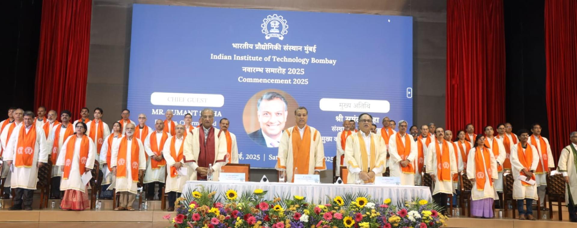 IIT Bombay Hosts Commencement 2025