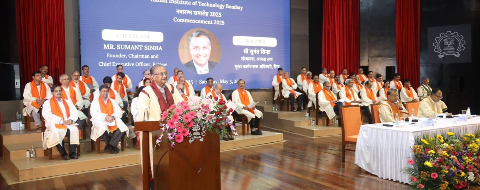 IIT Bombay Hosts Commencement 2025