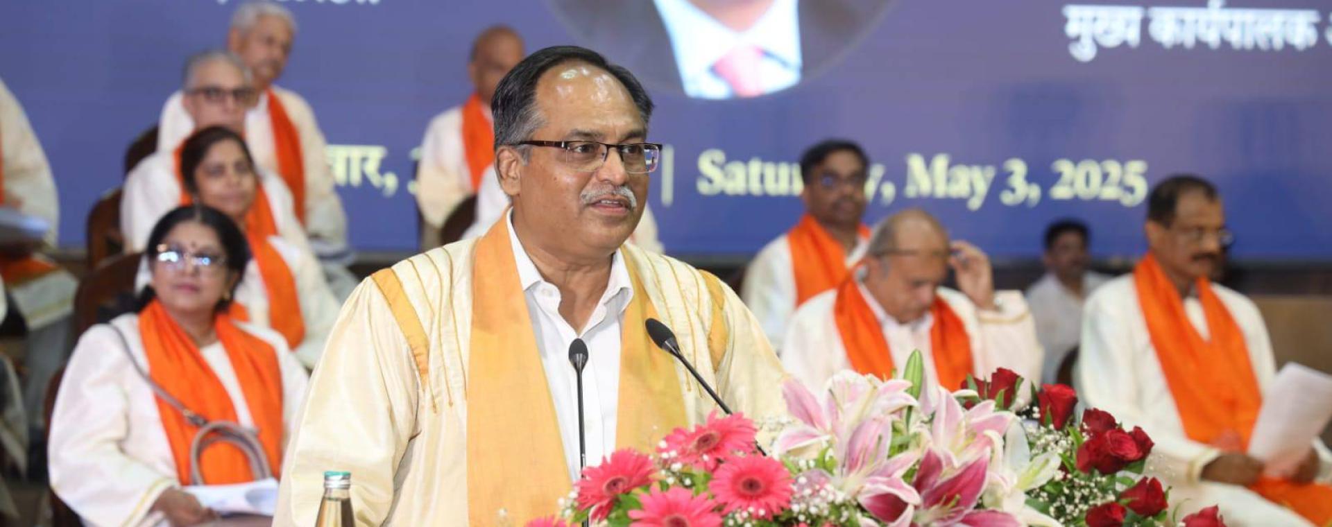 IIT Bombay Hosts Commencement 2025