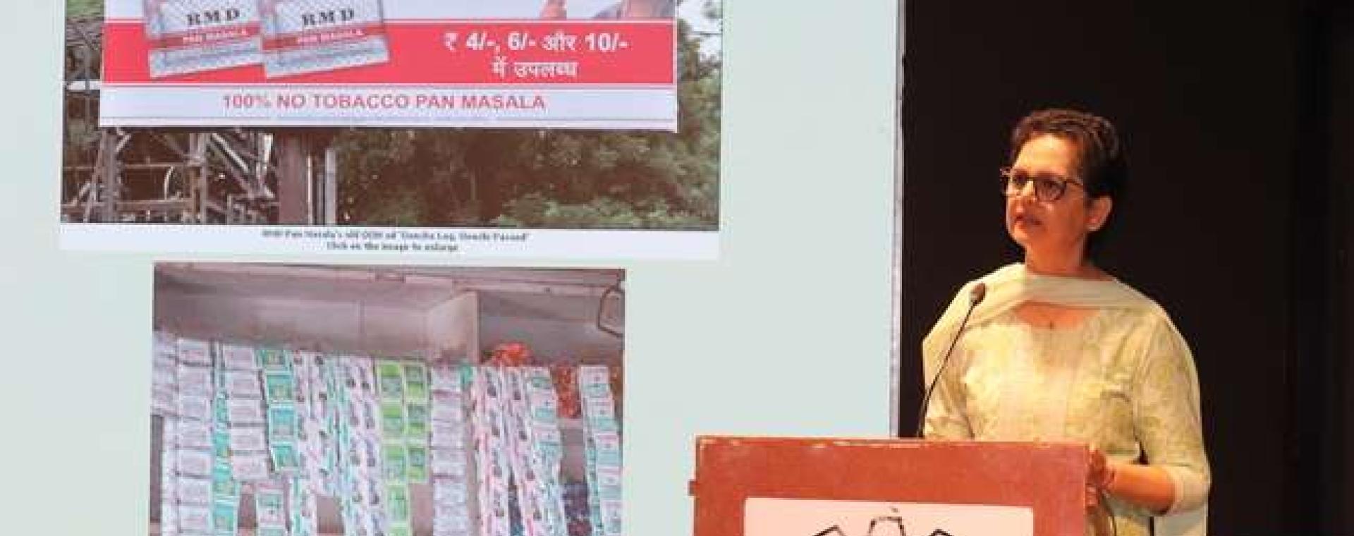 Nasha Mukt Abhiyan 1