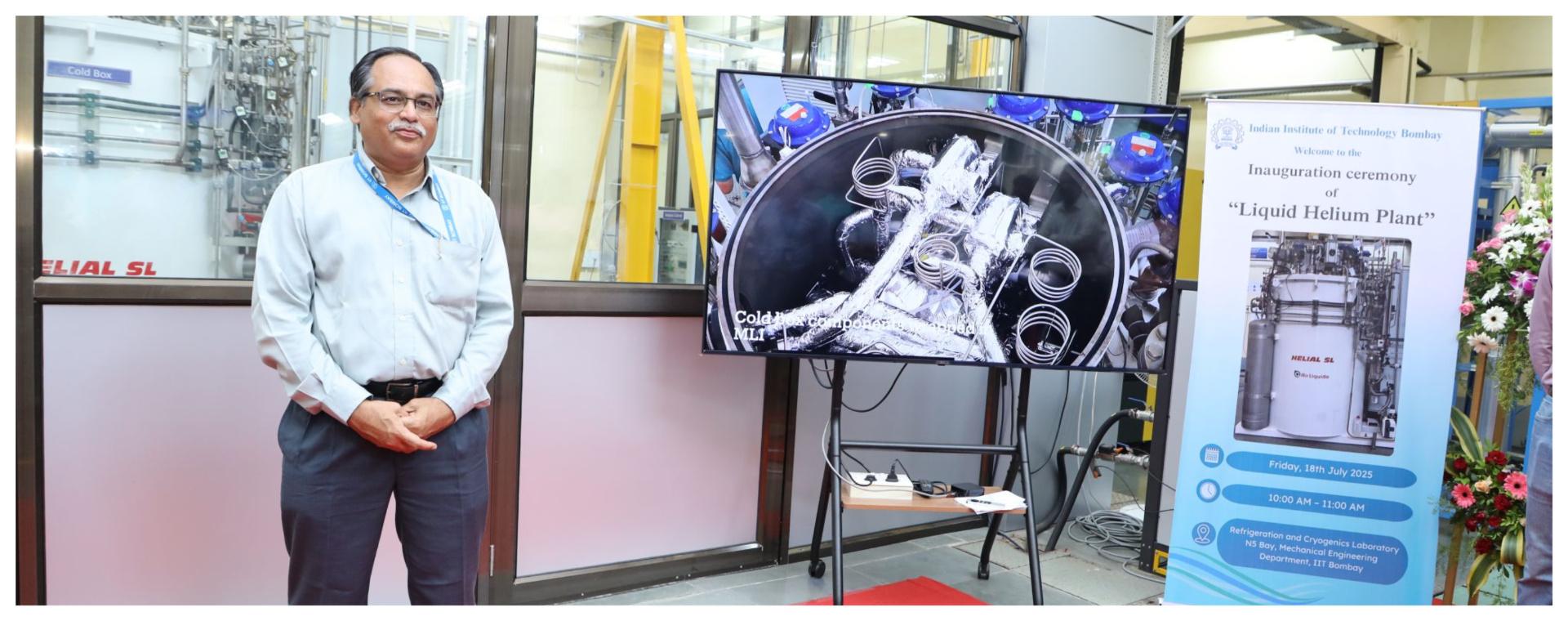 Liquid Helium Plant Inaugurated at IIT Bombay