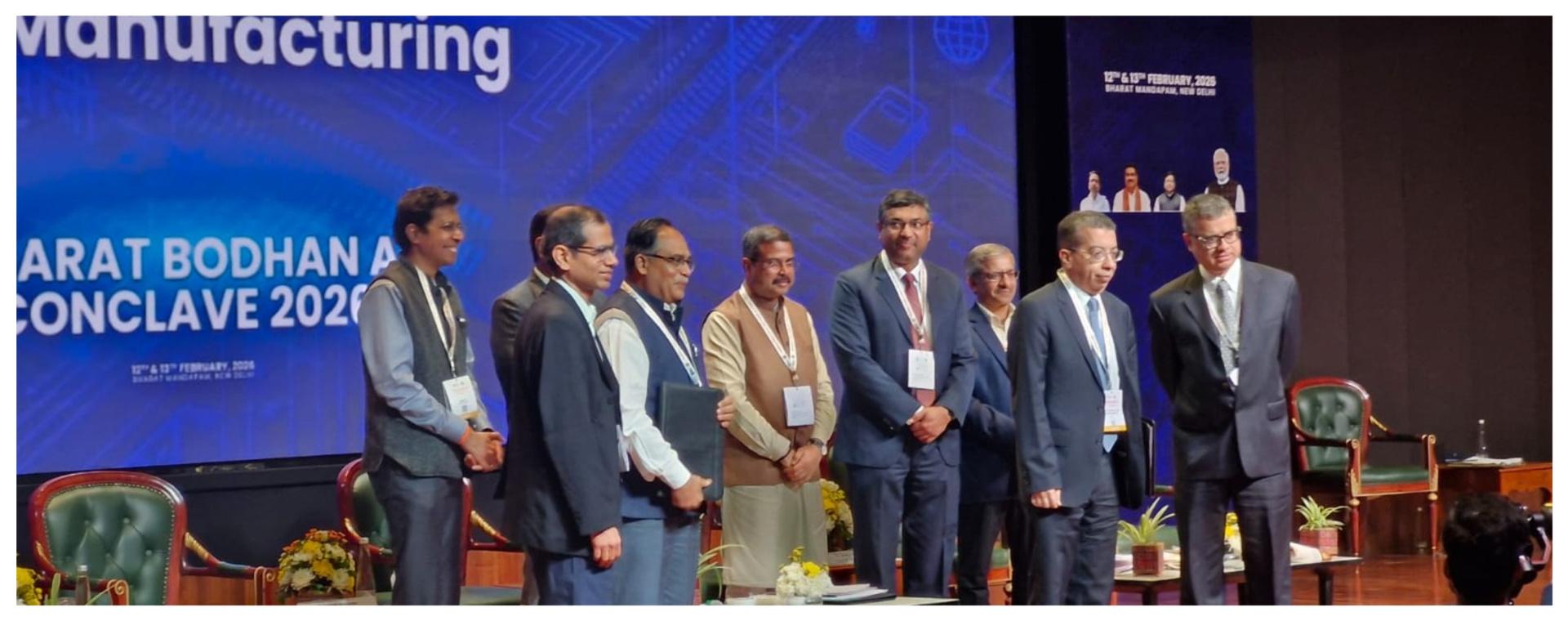 IIT Bombay Signs MoU with Columbia University to Launch AI Center For Manufacturing