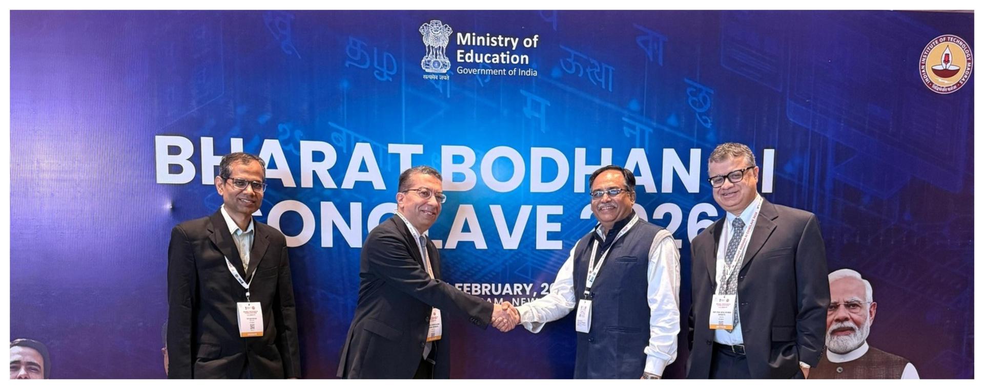 IIT Bombay Signs MoU with Columbia University to Launch AI Center For Manufacturing