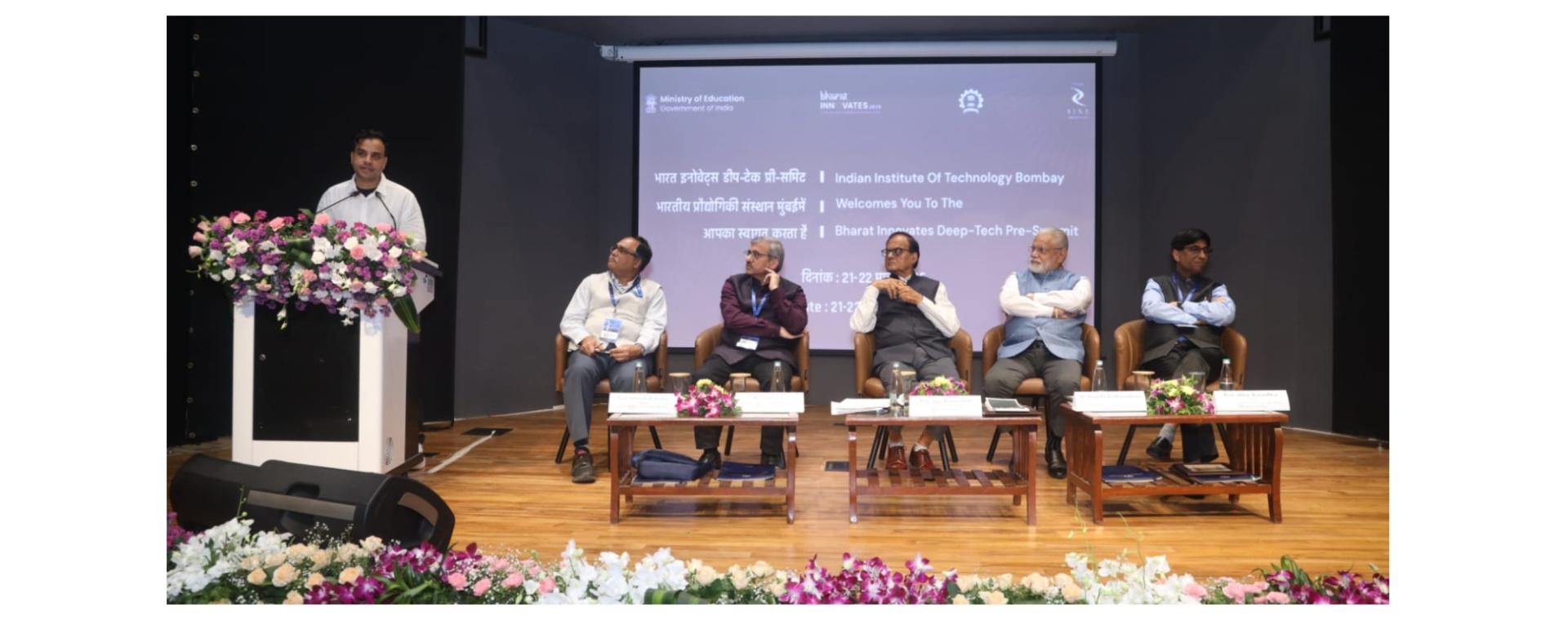 Bharat Innovates Deep-Tech Pre-Summit Inaugurated at IIT Bombay