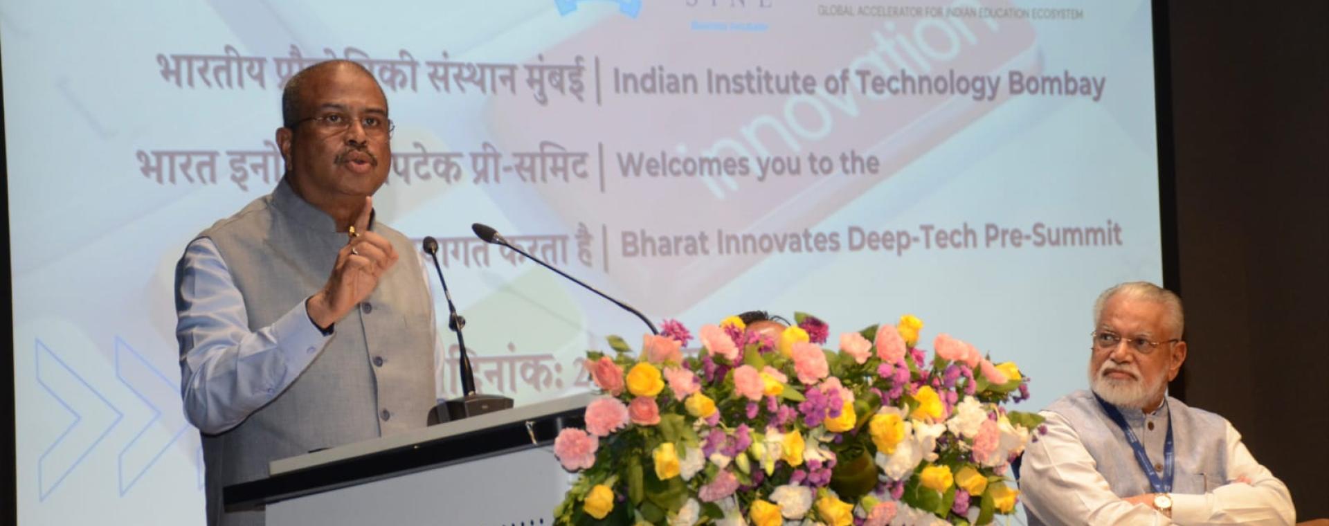 Bharat Innovates Deep-Tech Pre-Summit Concludes at IITB
