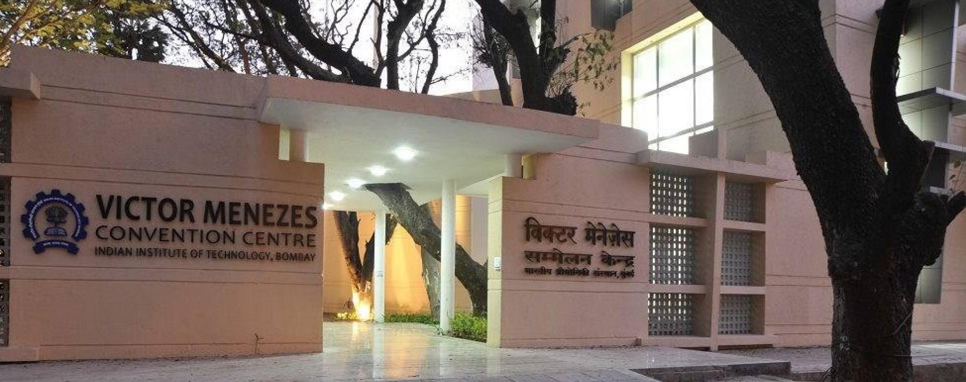VMCC Gate