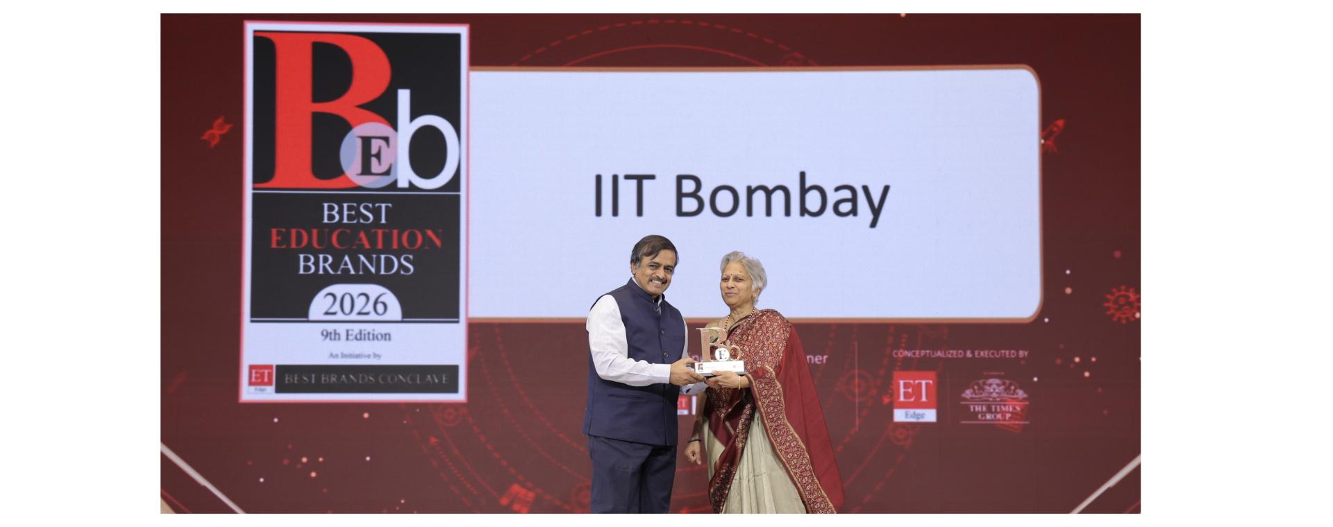 IIT Bombay Bags Best Education Brand 2026 Award