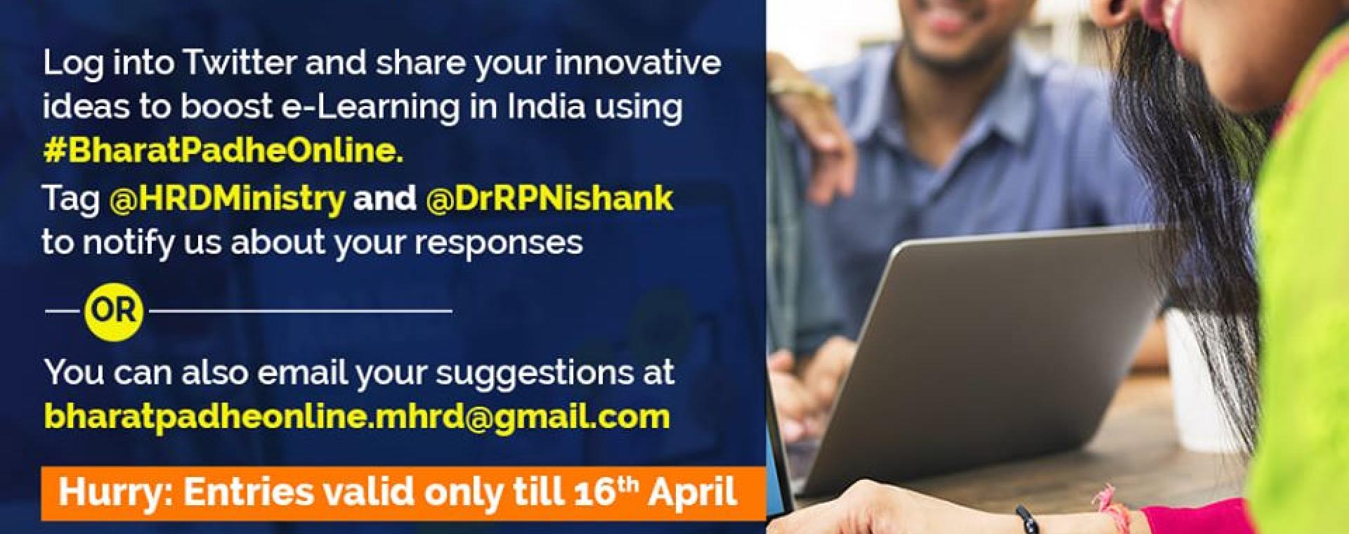 Bharat Padhe Online.jpg