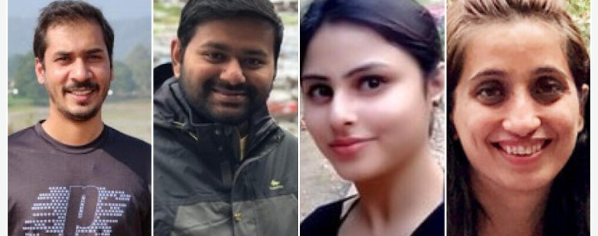 awsar awardees 2020.jpeg