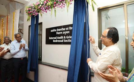 Inauguration of New Internal Audit & Grievance Redressal Section office at IIT Bombay