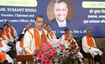 IIT Bombay Hosts Commencement 2025