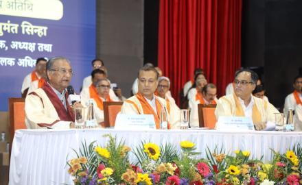 IIT Bombay Hosts Commencement 2025