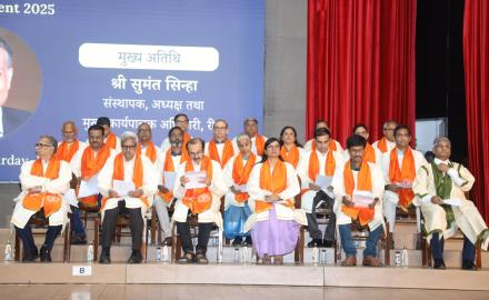 IIT Bombay Hosts Commencement 2025