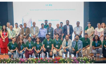 SCAN Annual Symposium 2026