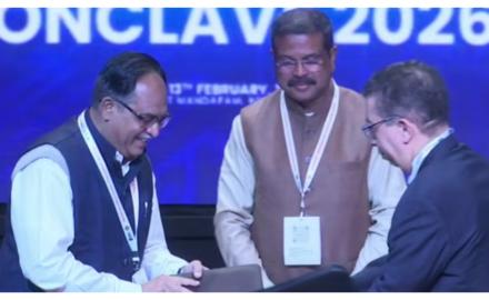 IIT Bombay Signs MoU with Columbia University to Launch AI Center For Manufacturing