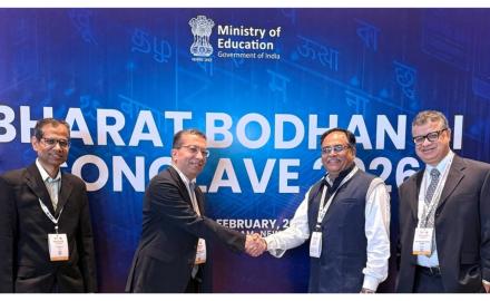 IIT Bombay Signs MoU with Columbia University to Launch AI Center For Manufacturing