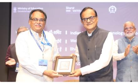 Bharat Innovates Deep-Tech Pre-Summit Inaugurated at IIT Bombay